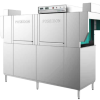 Máy rửa bát công nghiệp POSEIDON - Model: PRC-400